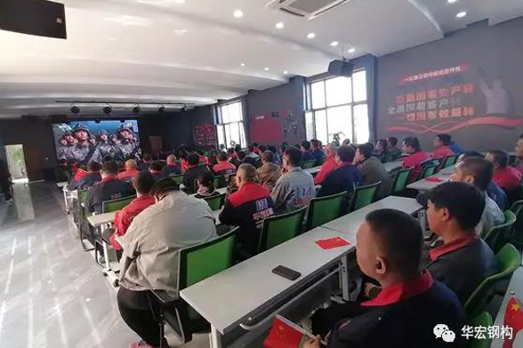 首页|7790必发集团中国官方网站