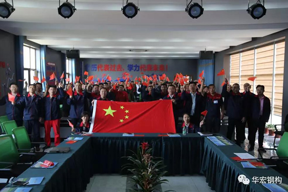 首页|7790必发集团中国官方网站