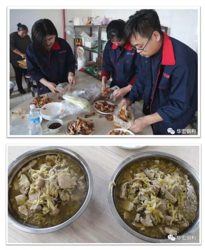 首页|7790必发集团中国官方网站