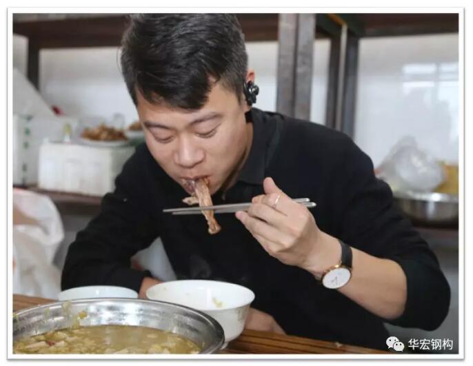 首页|7790必发集团中国官方网站