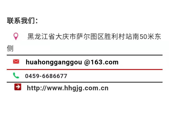 首页|7790必发集团中国官方网站