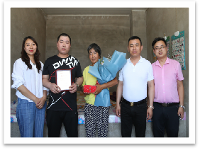 首页|7790必发集团中国官方网站