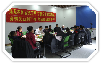 首页|7790必发集团中国官方网站