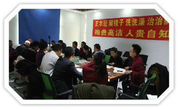 首页|7790必发集团中国官方网站