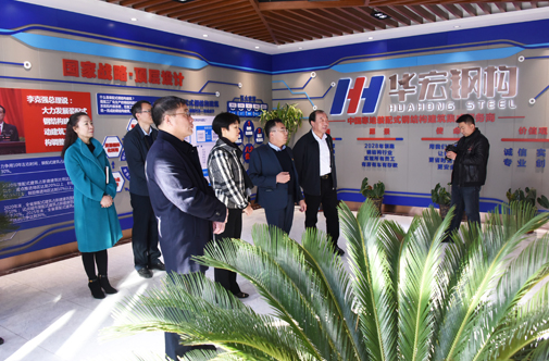 首页|7790必发集团中国官方网站