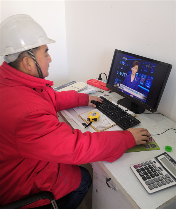 首页|7790必发集团中国官方网站