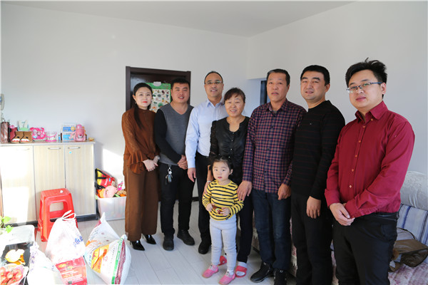 首页|7790必发集团中国官方网站