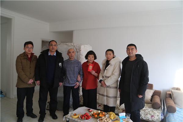 首页|7790必发集团中国官方网站