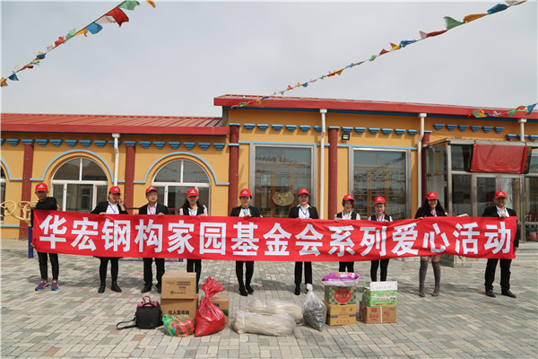 首页|7790必发集团中国官方网站