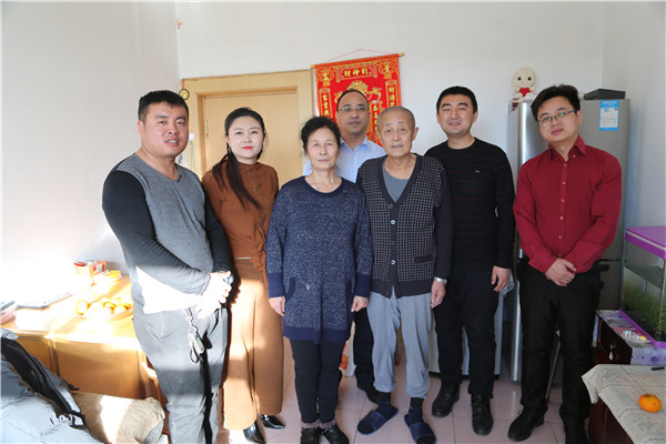 首页|7790必发集团中国官方网站