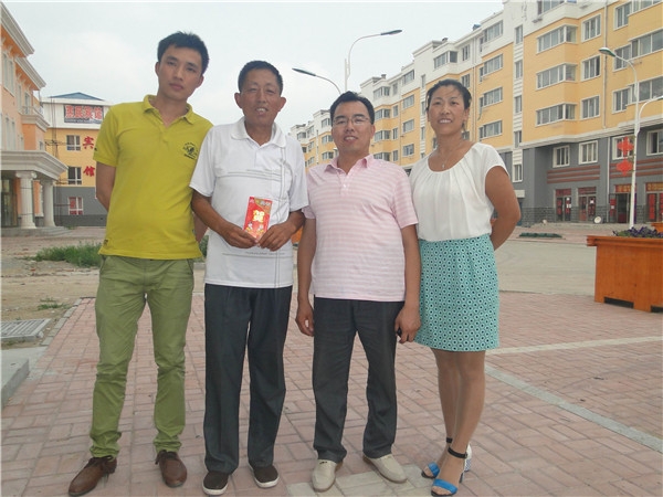 首页|7790必发集团中国官方网站