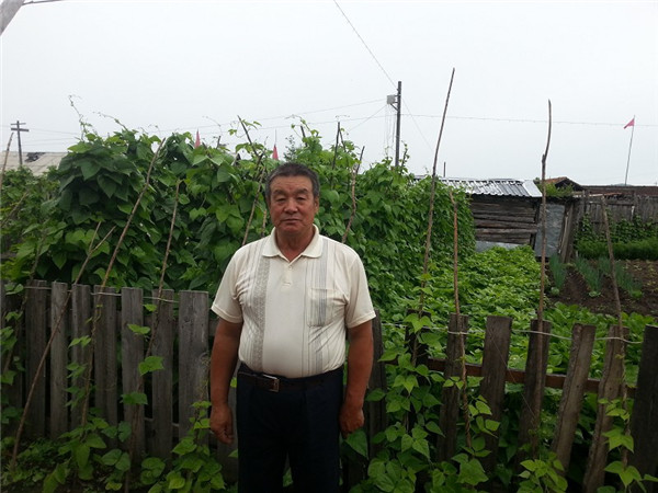 首页|7790必发集团中国官方网站