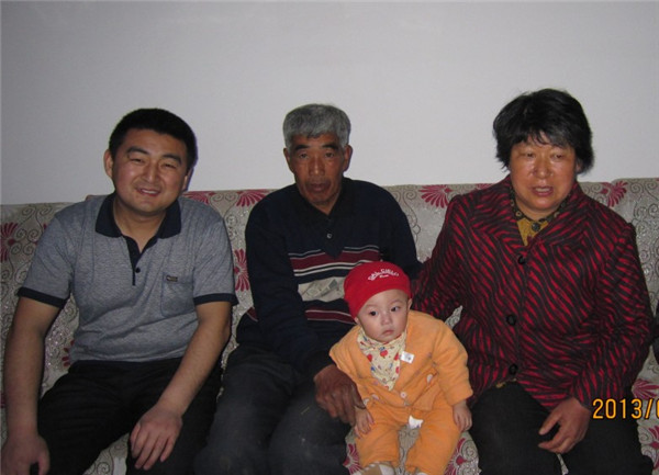 首页|7790必发集团中国官方网站