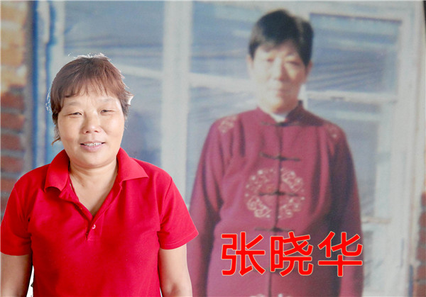 首页|7790必发集团中国官方网站