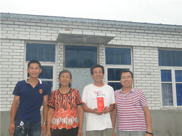 首页|7790必发集团中国官方网站