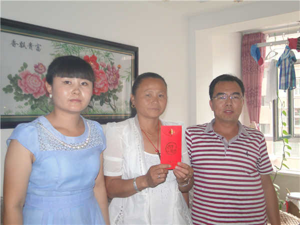 首页|7790必发集团中国官方网站