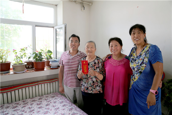 首页|7790必发集团中国官方网站