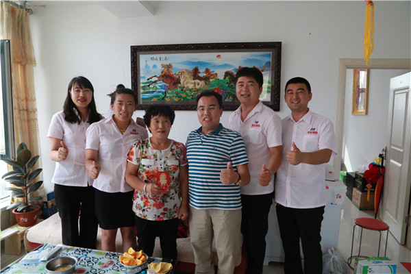 首页|7790必发集团中国官方网站