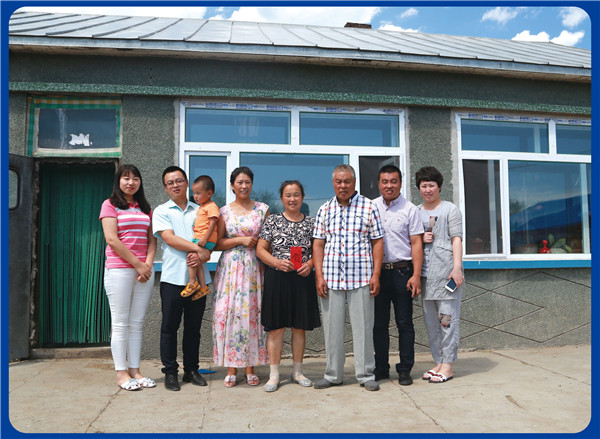 首页|7790必发集团中国官方网站