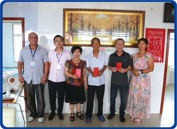 首页|7790必发集团中国官方网站