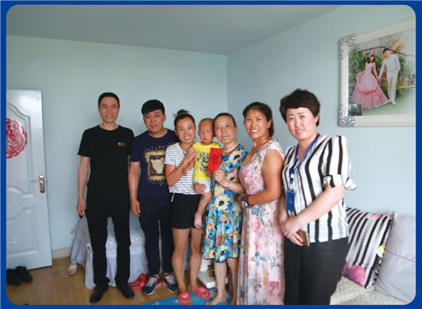 首页|7790必发集团中国官方网站