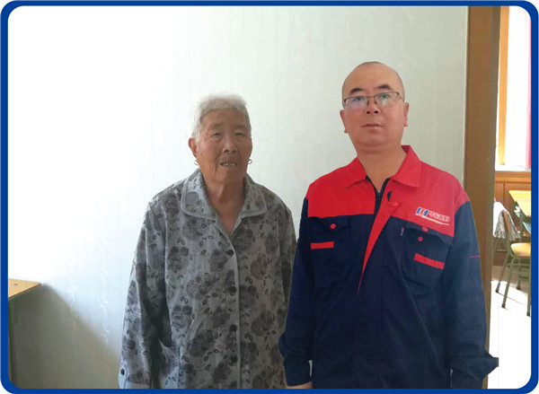 首页|7790必发集团中国官方网站