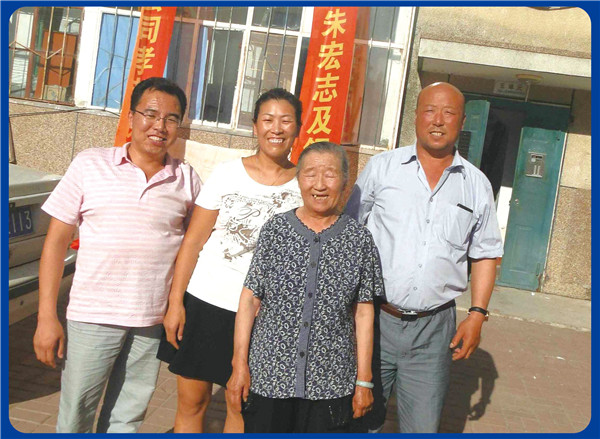 首页|7790必发集团中国官方网站