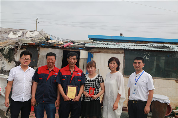 首页|7790必发集团中国官方网站