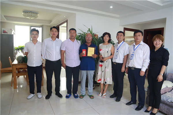 首页|7790必发集团中国官方网站