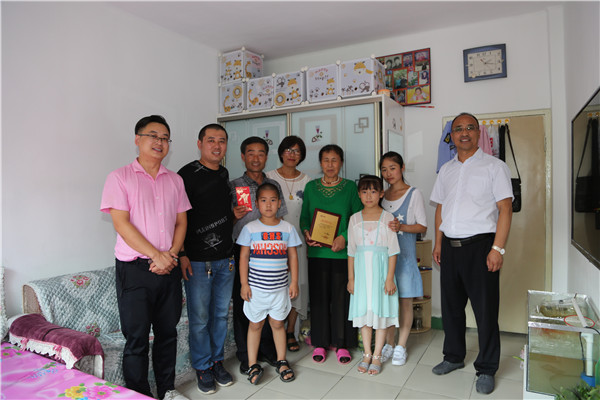 首页|7790必发集团中国官方网站