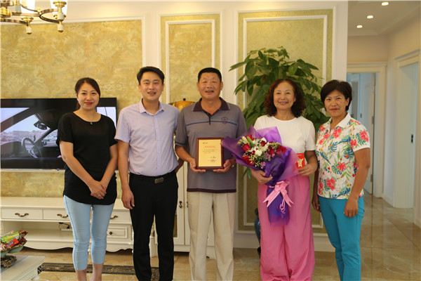 首页|7790必发集团中国官方网站