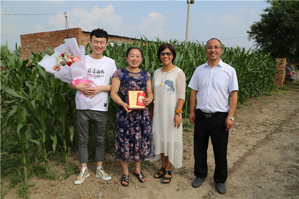 首页|7790必发集团中国官方网站