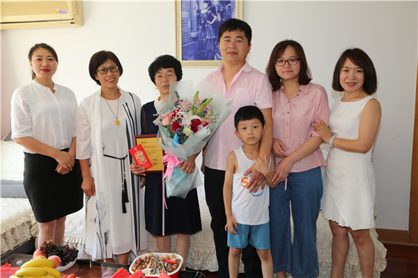 首页|7790必发集团中国官方网站