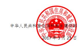 首页|7790必发集团中国官方网站