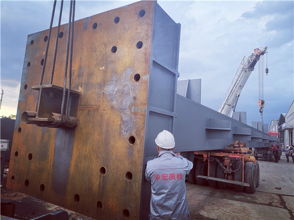 首页|7790必发集团中国官方网站