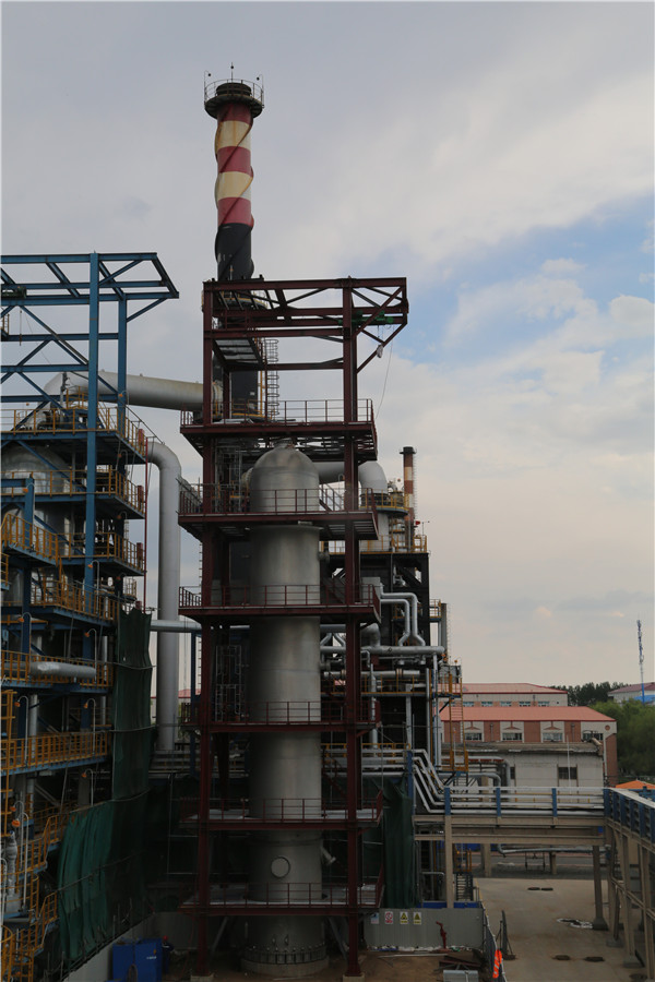 首页|7790必发集团中国官方网站