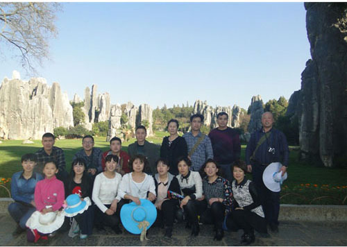 首页|7790必发集团中国官方网站