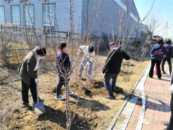 首页|7790必发集团中国官方网站