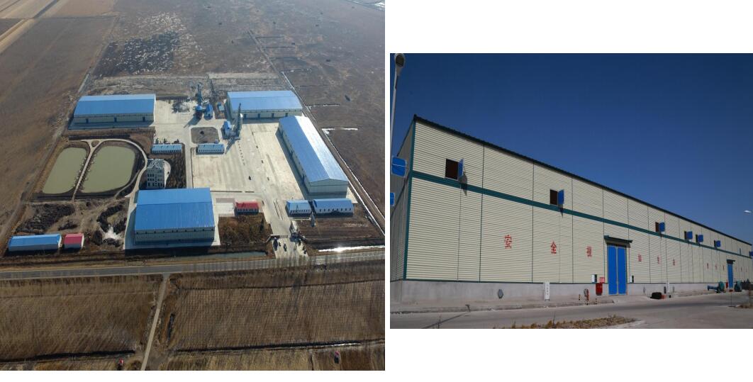 首页|7790必发集团中国官方网站