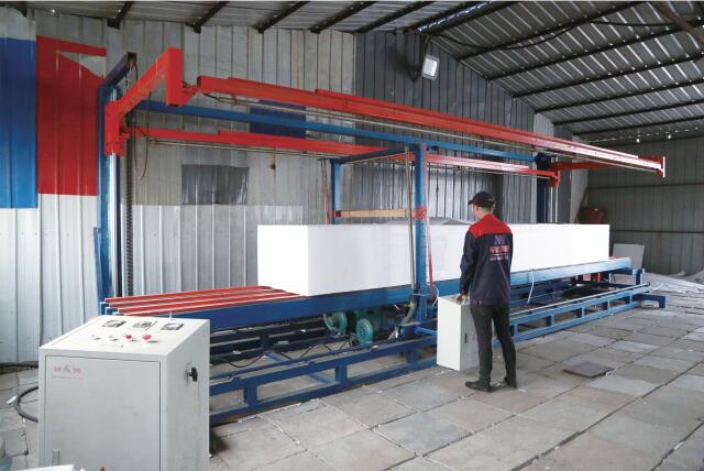 首页|7790必发集团中国官方网站