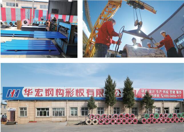 首页|7790必发集团中国官方网站