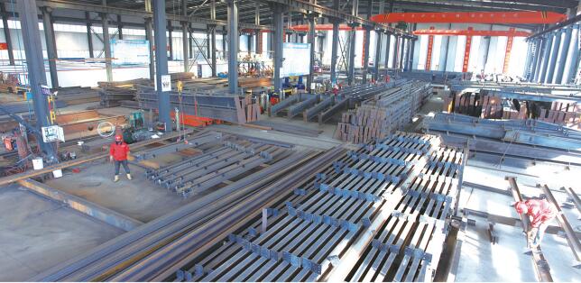 首页|7790必发集团中国官方网站