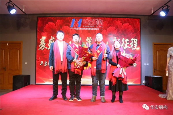 首页|7790必发集团中国官方网站