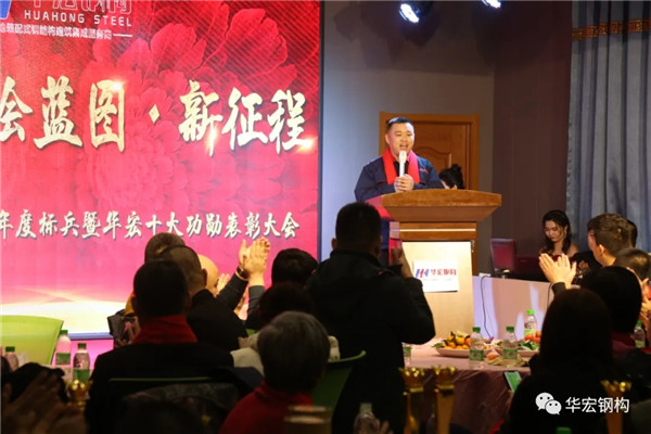 首页|7790必发集团中国官方网站