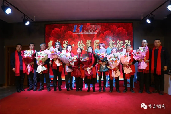 首页|7790必发集团中国官方网站