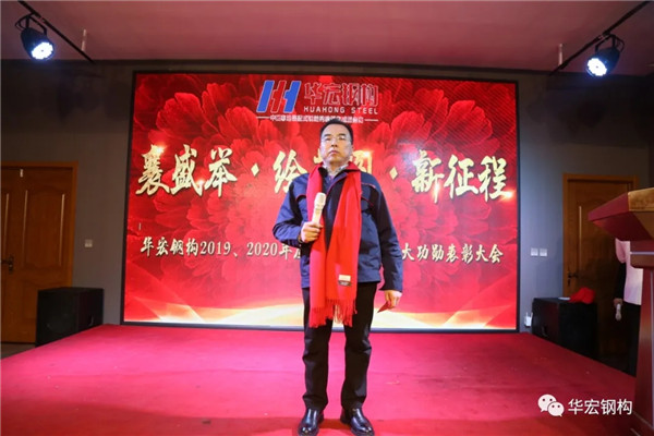 首页|7790必发集团中国官方网站