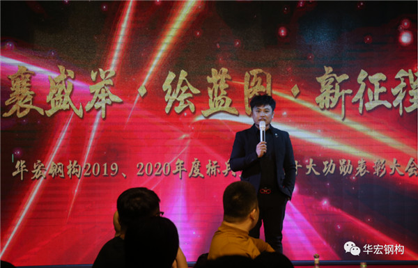 首页|7790必发集团中国官方网站