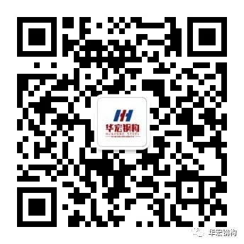 首页|7790必发集团中国官方网站