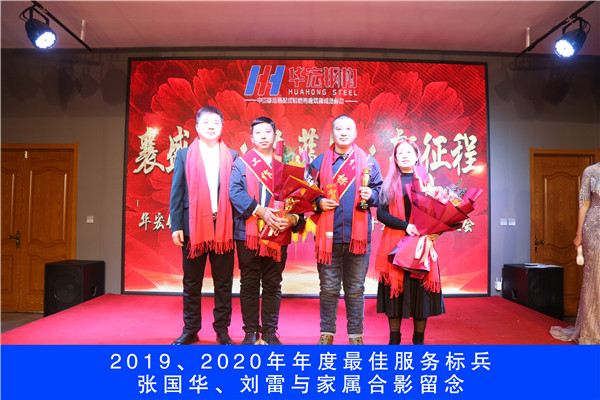 首页|7790必发集团中国官方网站