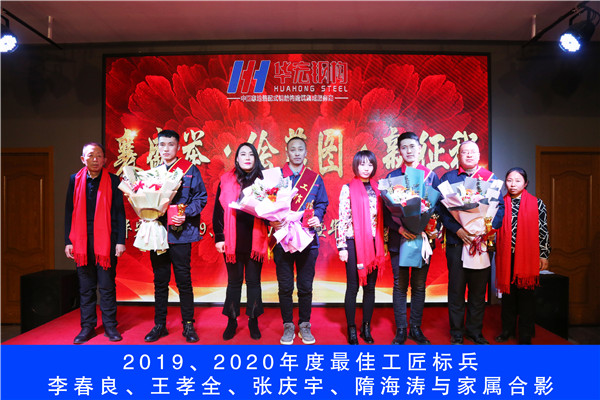 首页|7790必发集团中国官方网站